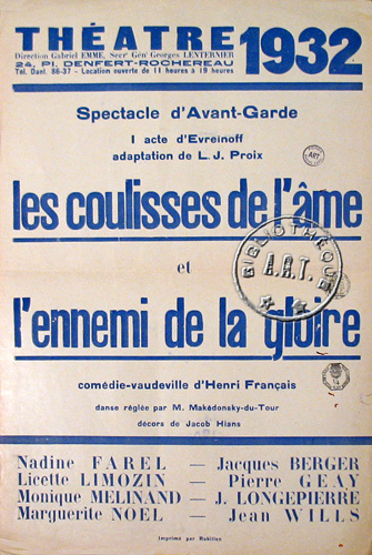 l'affiche originale: L'Ennemi de la gloire