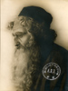 Firmin Gmier, Shylock dans le Marchand de Venise de William Shakespeare, Thtre Antoine - 1917