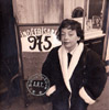 Marguerite Duras