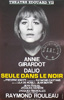 Seule dans le noir de Frederic Knott, Annie Girardot et Marcel Dalio, Théâtre Edouard VII - 1966 - voir collections/affiches de théâtre