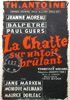 La chatte sur un toit brûlant de Tennessee Williams, mise en scène de Peter Brook, Théâtre Antoine - 1956 - voir collections/maquettes d'affiches de théâtre