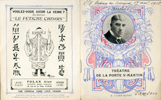 Lucien Guitry - programme de la Porte Saint-Martin, en date du 19 janvier 1928