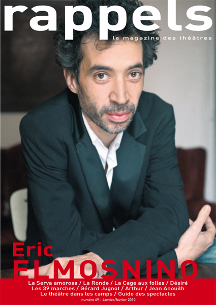 Eric Elmosnino
