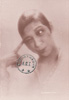 Josephine Baker au Casino de Paris - 1930
