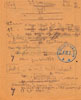 Les Perse d'Eschyle par le Groupe de Thtre antique, avis de rprsentation du 12 mars 1944 et notes de mise en scne - fonds Maurice Jacquemont - voir donateurs