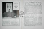 Le Théâtre et Comœdia Illustré, mai 1922: Devant les portes d'or de Lord Dunsany, Michel Simon et Jim Geralds