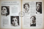 Le Théâtre et Comœdia Illustré, novembre 1924:
