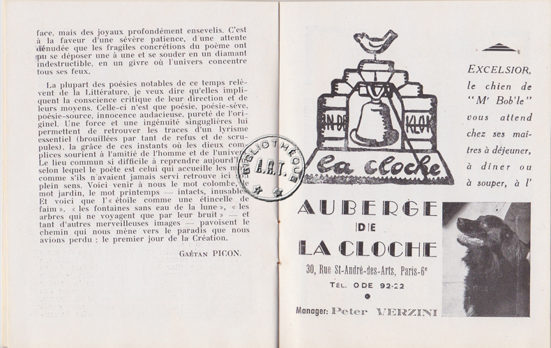 Les programmes de Théatre de l\