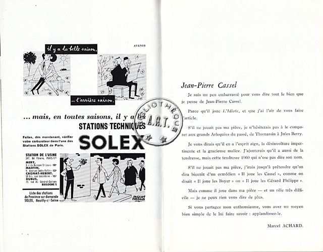 Les programmes de Théatre de l\