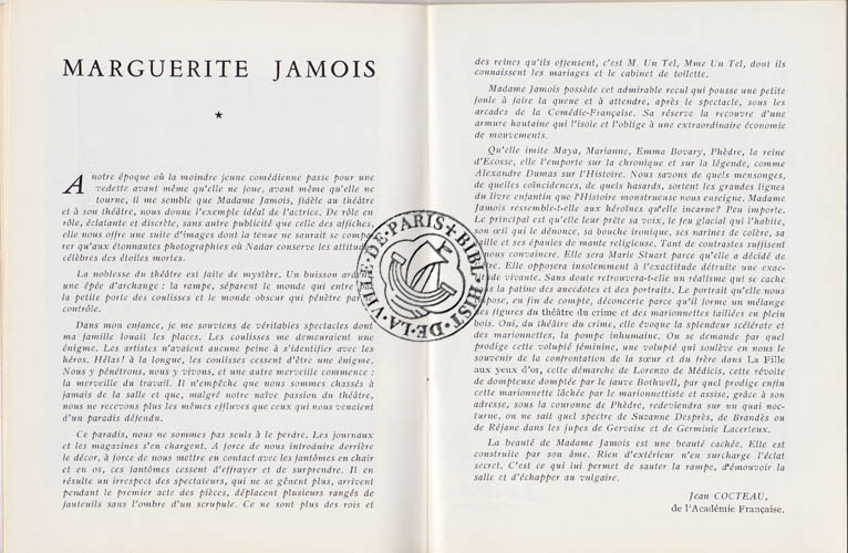 Les programmes de Théatre de l\