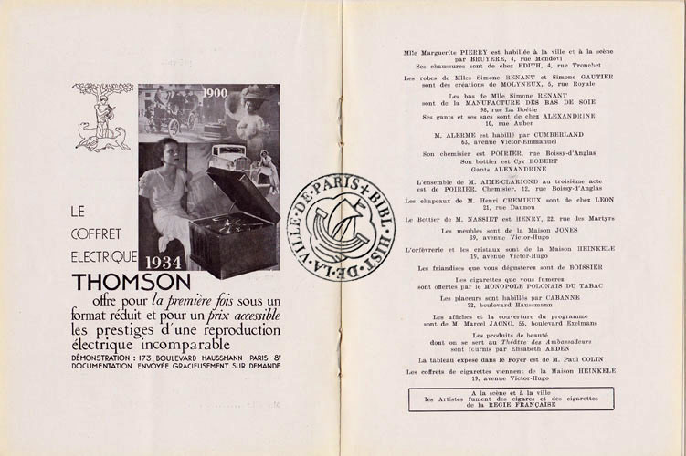 Les programmes de Théatre de l\