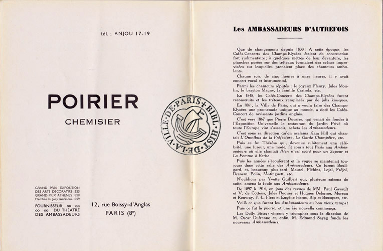 Les programmes de Théatre de l\