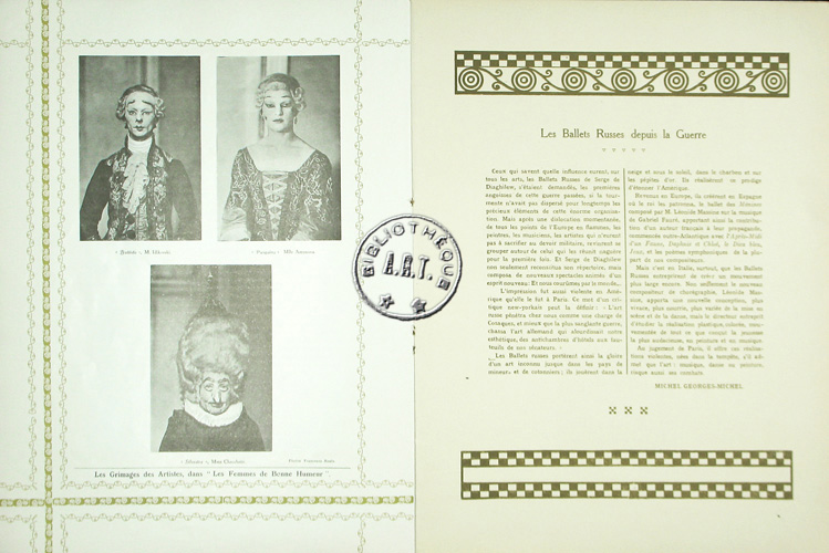 Les programmes de Théatre de l\