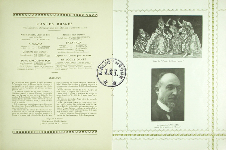 Les programmes de Théatre de l\