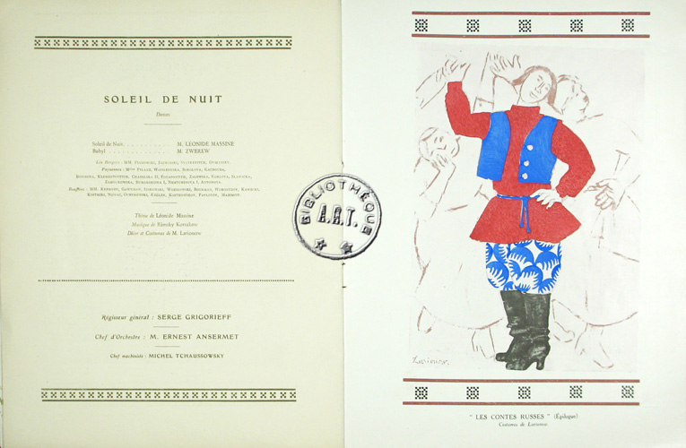 Les programmes de Théatre de l\