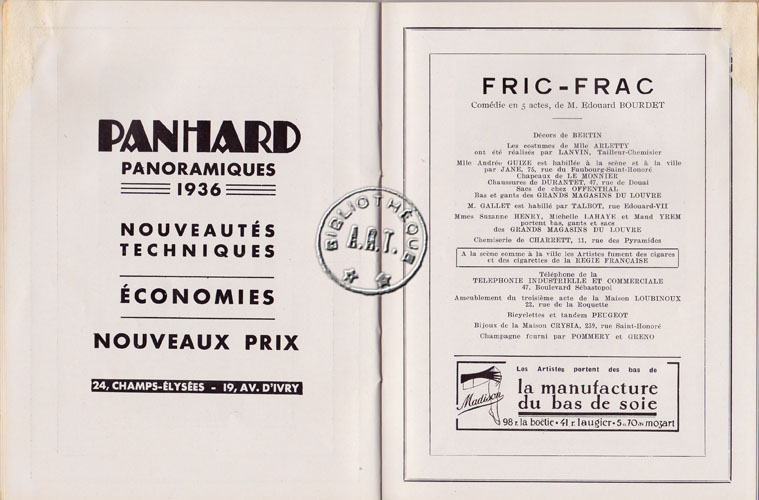 Les programmes de Théatre de l\