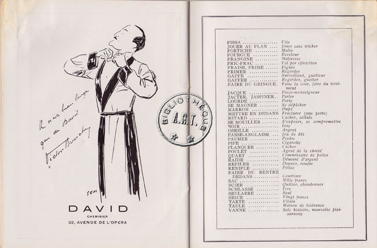 Les programmes de Théatre de l\