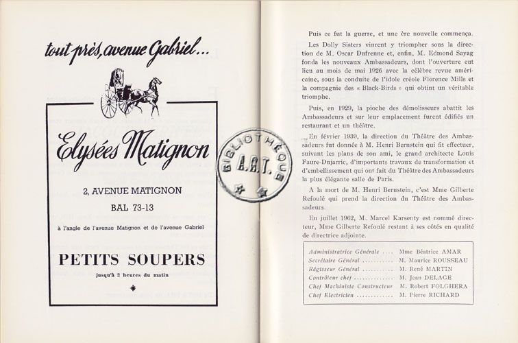Les programmes de Théatre de l\