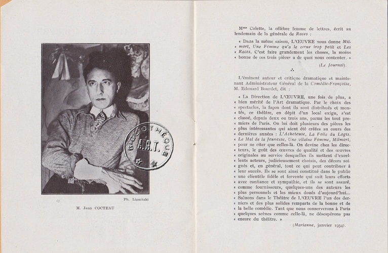 Les programmes de Théatre de l\