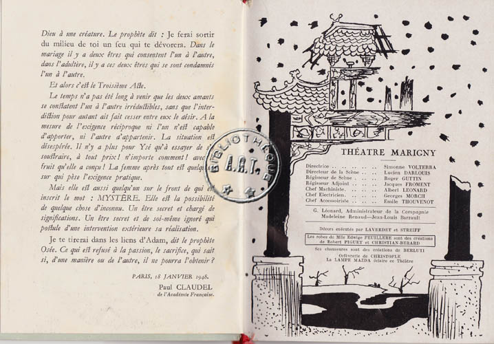 Les programmes de Théatre de l\