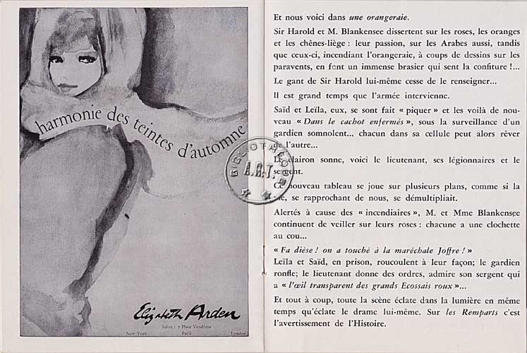 Les programmes de Théatre de l\