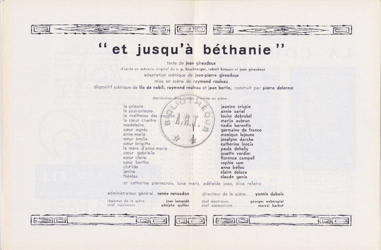 Les programmes de Théatre de l\