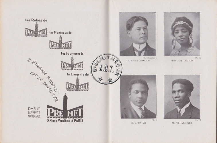 Les programmes de Théatre de l\