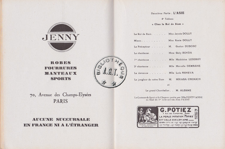 Les programmes de Théatre de l\