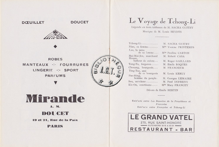 Les programmes de Théatre de l\
