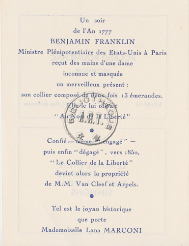 Les programmes de Théatre de l\