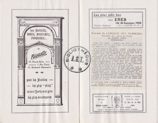 Les programmes de Théatre de l\