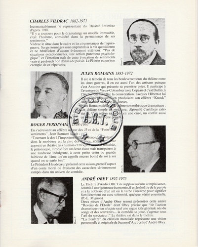 Les programmes de Théatre de l\