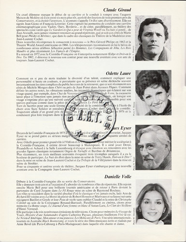 Les programmes de Théatre de l\