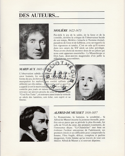Les programmes de Théatre de l\