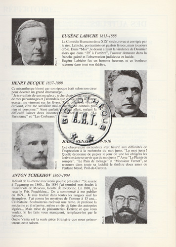 Les programmes de Théatre de l\