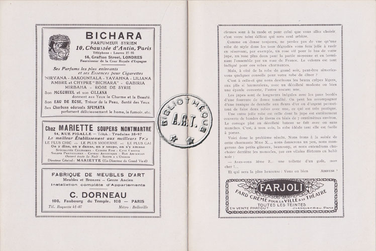 Les programmes de Théatre de l\