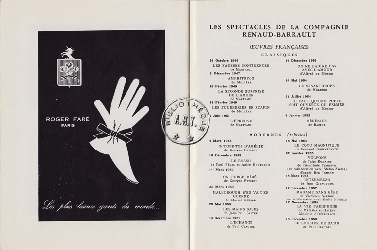 Les programmes de Théatre de l\