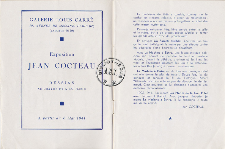Les programmes de Théatre de l\