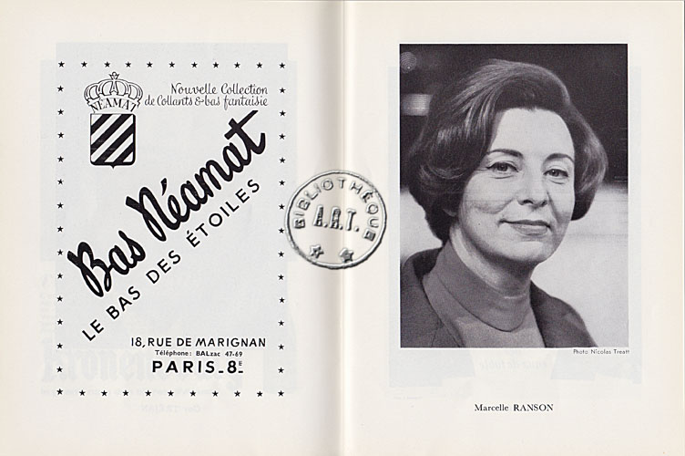 Les programmes de Théatre de l\
