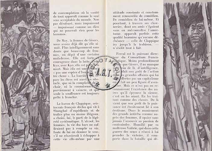 Les programmes de Théatre de l\