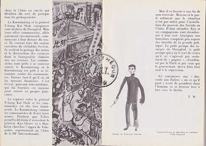 Les programmes de Théatre de l\