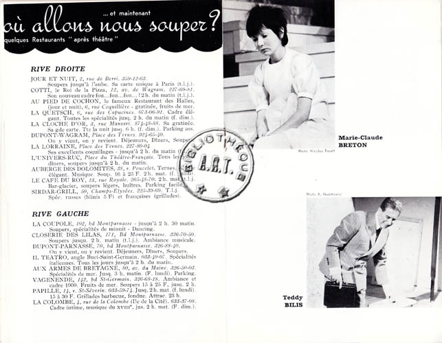 Les programmes de Théatre de l\