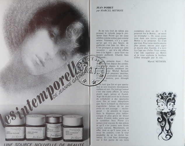 Les programmes de Théatre de l\