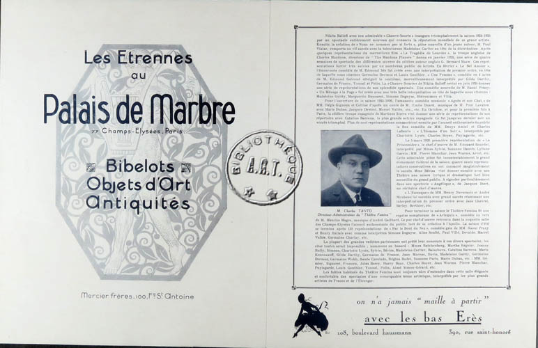 Les programmes de Théatre de l\