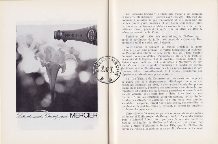 Les programmes de Théatre de l\