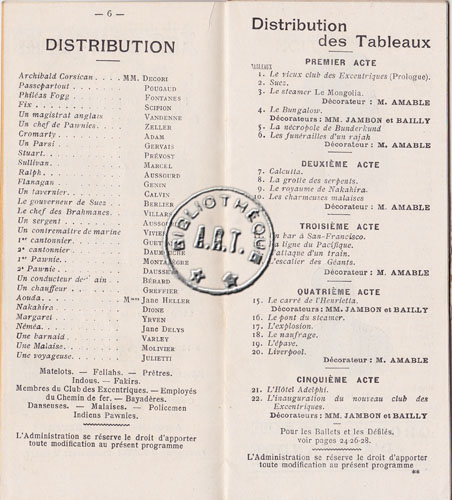 Les programmes de Théatre de l\